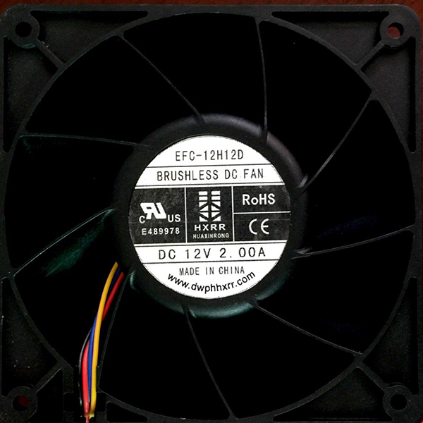 High current 12038 cooling fan