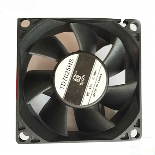 7025 high speed DC fan